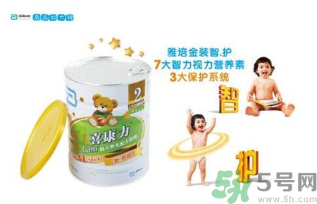 雅培奶粉喜康寶怎么樣？喜康寶和喜康力的區(qū)別是什么