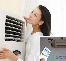 秋天吹空調(diào)好嗎？吹空調(diào)會濕氣重嗎？