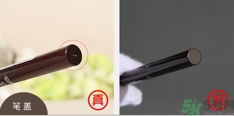 愛麗小屋雙頭旋轉(zhuǎn)自動眉筆真假辨別對比圖 愛麗小屋雙頭旋轉(zhuǎn)自動眉筆真假辨別對比圖