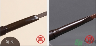 愛麗小屋雙頭旋轉(zhuǎn)自動眉筆真假辨別對比圖 愛麗小屋雙頭旋轉(zhuǎn)自動眉筆真假辨別對比圖