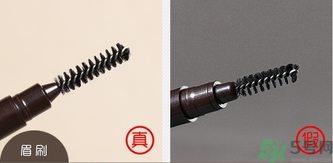 愛麗小屋雙頭旋轉(zhuǎn)自動眉筆真假辨別對比圖 愛麗小屋雙頭旋轉(zhuǎn)自動眉筆真假辨別對比圖