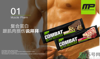 代餐棒能減肥嗎？代餐棒減肥效果好嗎？