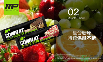 代餐棒能減肥嗎？代餐棒減肥效果好嗎？