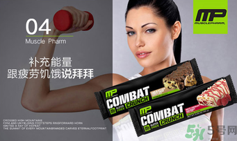 代餐棒能減肥嗎？代餐棒減肥效果好嗎？