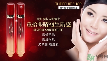 伊思適合什么膚質(zhì)？its skin伊思適合敏感肌膚嗎？