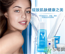 薇姿適合什么年齡的人用?vichy薇姿適合什么樣的皮膚? 薇姿適合什么年齡的人用?vichy薇姿適合什么樣的皮膚?