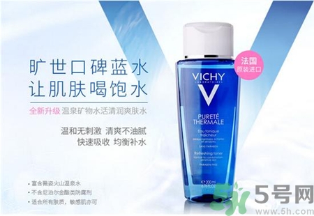 薇姿適合什么年齡的人用?vichy薇姿適合什么樣的皮膚? 薇姿適合什么年齡的人用?vichy薇姿適合什么樣的皮膚?