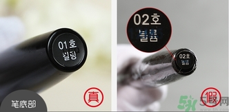 菲詩小鋪黑桿睫毛膏真假怎么辨別? 菲詩小鋪黑桿睫毛膏真假怎么辨別?