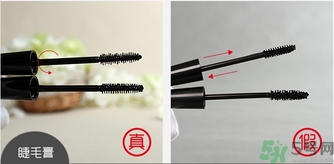 菲詩小鋪黑桿睫毛膏真假怎么辨別? 菲詩小鋪黑桿睫毛膏真假怎么辨別?