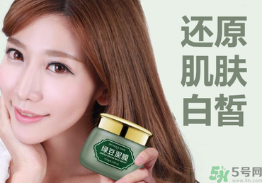 秋天敷什么面膜最好？秋天用什么面膜好？