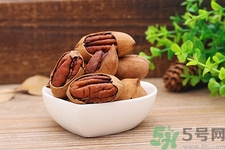 幼兒能吃碧根果嗎?小孩吃碧根果好嗎 幼兒能吃碧根果嗎?小孩吃碧根果好嗎