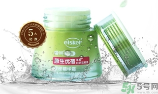 噯呵有機(jī)優(yōu)蓓眼霜怎么樣?噯呵有機(jī)優(yōu)蓓眼霜好用嗎? 噯呵有機(jī)優(yōu)蓓眼霜怎么樣?噯呵有機(jī)優(yōu)蓓眼霜好用嗎?