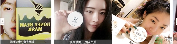 w.lab是什么品牌？w.lab是韓國(guó)什么檔次？