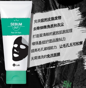 w.lab是什么品牌？w.lab是韓國(guó)什么檔次？