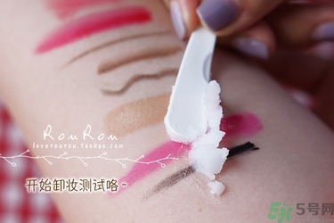 nooni雪花純凈卸妝膏多少錢？nooni卸妝膏真假鑒別