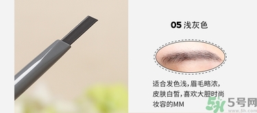 愛麗小屋雙頭旋轉(zhuǎn)自動眉筆真假辨別對比圖 愛麗小屋雙頭旋轉(zhuǎn)自動眉筆真假辨別對比圖