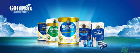 高培奶粉怎么樣？高培奶粉出過事沒有？