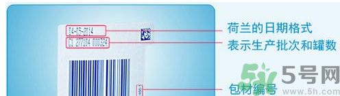 牛欄奶粉怎么樣？牛欄奶粉怎么辨別真假？