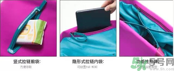 媽媽包哪個(gè)牌子好？媽媽包里面裝什么必備