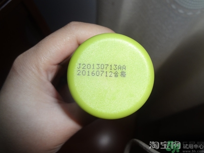 噯呵媽咪洗面奶怎么樣?噯呵媽咪洗面奶好用嗎? 噯呵媽咪洗面奶怎么樣?噯呵媽咪洗面奶好用嗎?