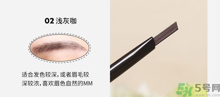 愛麗小屋雙頭旋轉(zhuǎn)自動眉筆真假辨別對比圖 愛麗小屋雙頭旋轉(zhuǎn)自動眉筆真假辨別對比圖