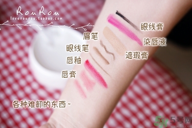 nooni雪花純凈卸妝膏多少錢？nooni卸妝膏真假鑒別