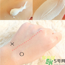 w.lab素顏霜怎么樣？w.lab速白霜價格