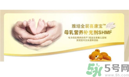 雅培奶粉喜康寶怎么樣？喜康寶和喜康力的區(qū)別是什么