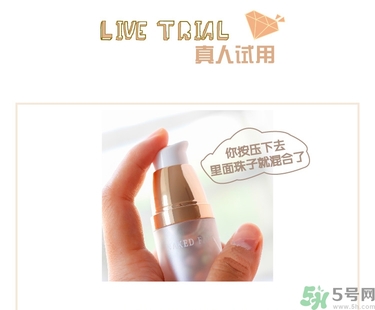 holika三色冰淇淋隔離怎么樣？holika三色隔離好用嗎？