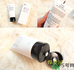 w.lab素顏霜怎么樣？w.lab速白霜價格