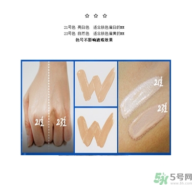 w.lab雪花氣墊黑色款怎么樣？w.lab雪花氣墊黑色和白色區(qū)別？