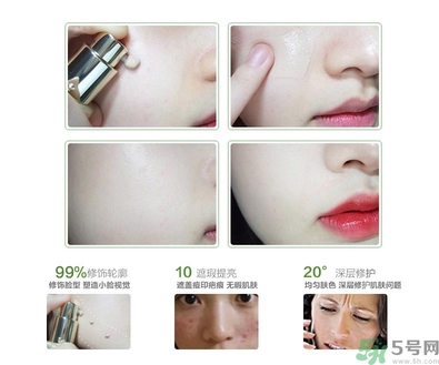 its skin伊思bb霜怎么辨別真假？伊思bb霜真假辨別