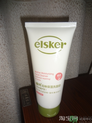 噯呵媽咪洗面奶怎么樣?噯呵媽咪洗面奶好用嗎? 噯呵媽咪洗面奶怎么樣?噯呵媽咪洗面奶好用嗎?