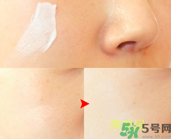 w.lab素顏霜怎么樣？w.lab速白霜價格