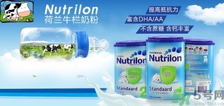 牛欄奶粉怎么樣？牛欄奶粉怎么辨別真假？