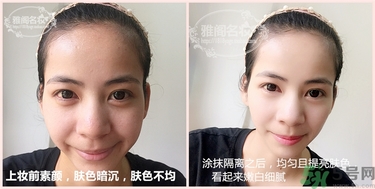 holika三色冰淇淋隔離怎么樣？holika三色隔離好用嗎？