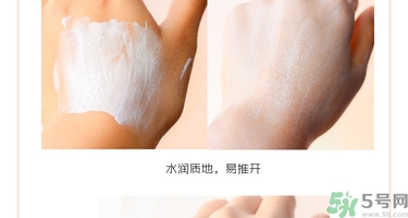 holika三色冰淇淋隔離怎么樣？holika三色隔離好用嗎？