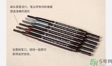 愛麗小屋雙頭旋轉(zhuǎn)自動眉筆真假辨別對比圖 愛麗小屋雙頭旋轉(zhuǎn)自動眉筆真假辨別對比圖