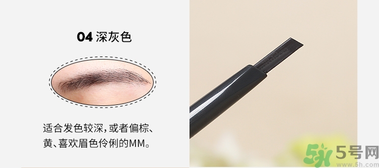 愛麗小屋雙頭旋轉(zhuǎn)自動眉筆真假辨別對比圖 愛麗小屋雙頭旋轉(zhuǎn)自動眉筆真假辨別對比圖