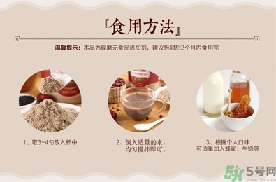 代餐粉減肥有效果嗎？代餐粉減肥效果好嗎？