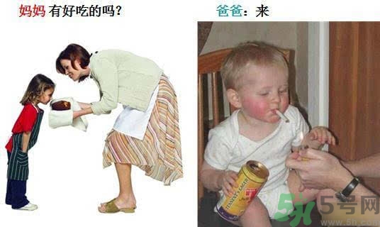 爸爸帶孩子的好處是？爸爸帶孩子和媽媽帶孩子的區(qū)別