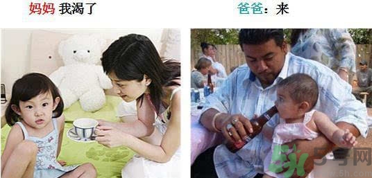 爸爸帶孩子的好處是？爸爸帶孩子和媽媽帶孩子的區(qū)別