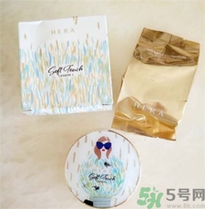 hera赫拉10月新款黑珍珠限量氣墊bb霜多少錢(qián)?