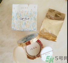hera赫拉10月新款黑珍珠限量氣墊bb霜多少錢(qián)?