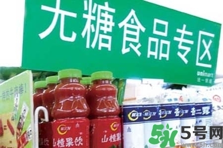 喝無糖飲料可以減肥嗎？喝無糖飲料會變胖嗎？