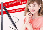 koji蔻吉眼線液筆多少錢(qián)?蔻吉眼線液筆專柜價(jià)格