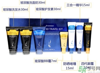 ahc旅行套裝怎么樣？ahc旅行七件套哪些產(chǎn)品？