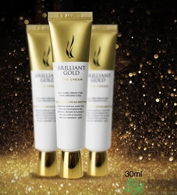 ahc黃金眼霜效果怎樣？ahc黃金眼霜怎么樣？