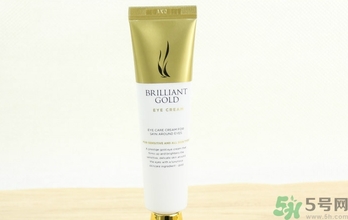 ahc黃金眼霜效果怎樣？ahc黃金眼霜怎么樣？