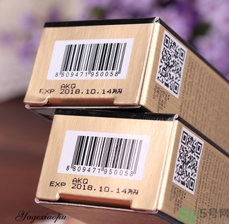 ahc黃金眼霜怎么辨別真假?ahc黃金眼霜真假鑒別 ahc黃金眼霜怎么辨別真假?ahc黃金眼霜真假鑒別